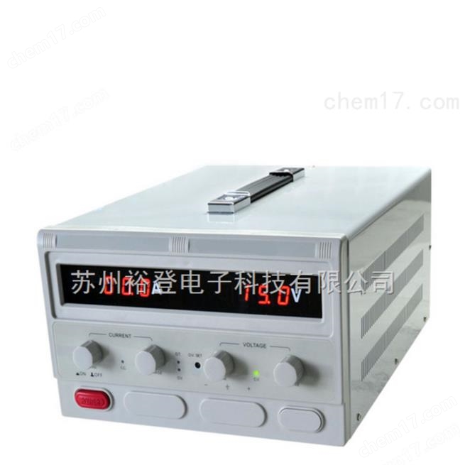 WYD系列直流穩(wěn)壓電源WYD-100-60D