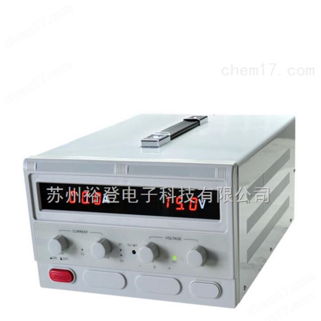 YD系列直流穩(wěn)壓電源YD-6080D