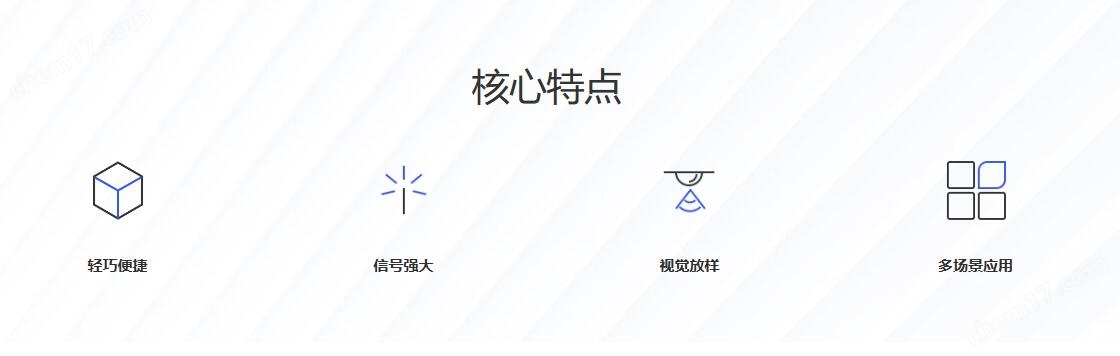千尋星云V5小型化單攝實景放樣RTK