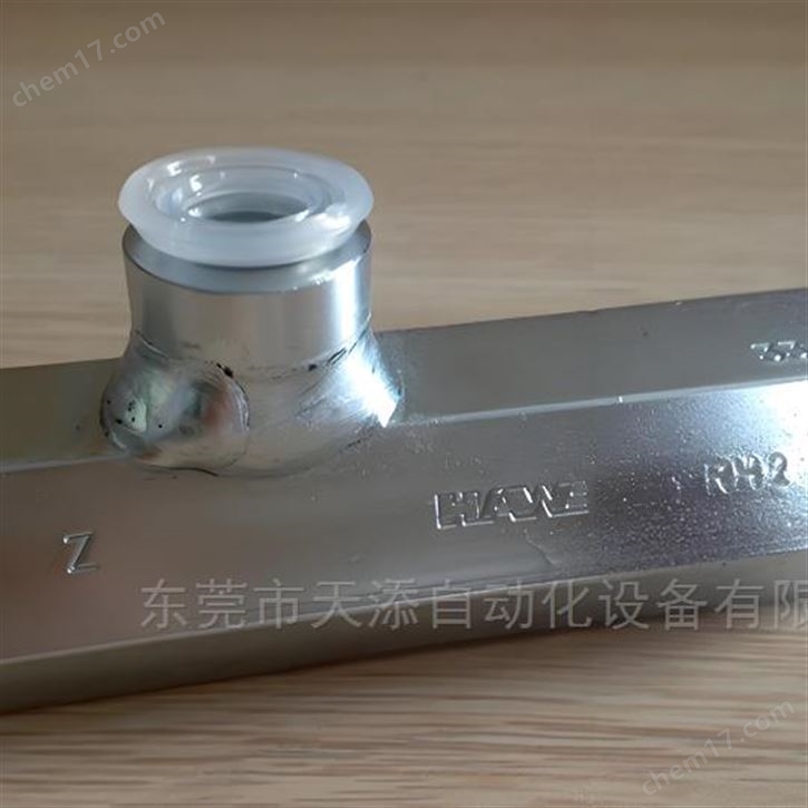 哈威HRP3液控單向閥/HAWE公司
