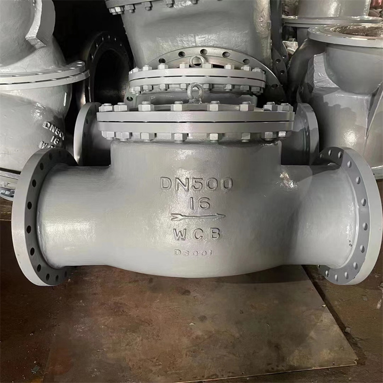 H44H内装摇臂旋启式止回阀选型分析