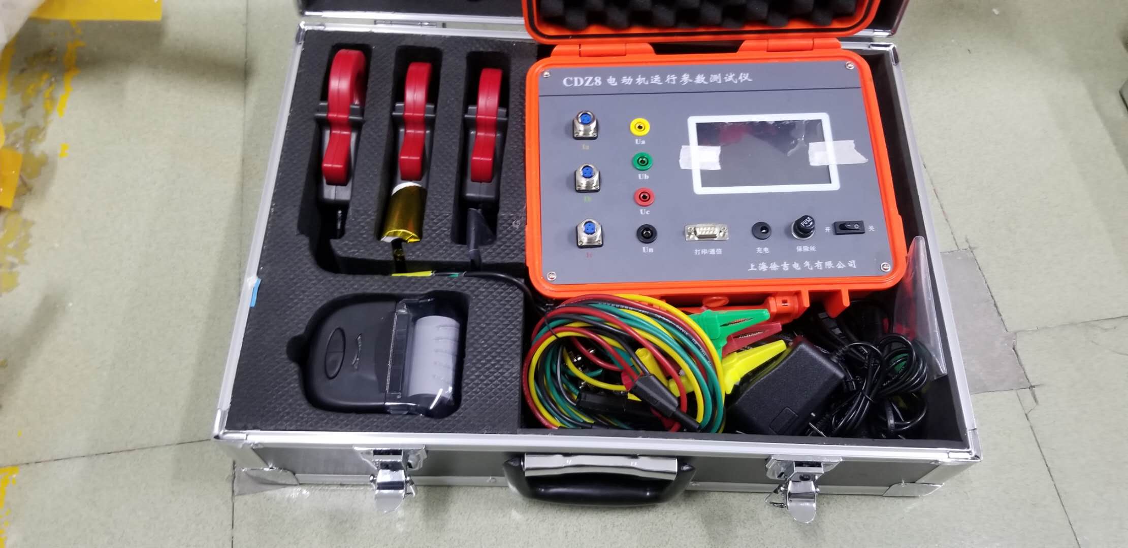 CDZ8 電動機(jī)運(yùn)行參數(shù)測試儀