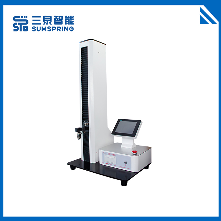 YY 0450.1-2020 導(dǎo)絲峰值拉力、頭端柔軟度和連接牢固度測試要求