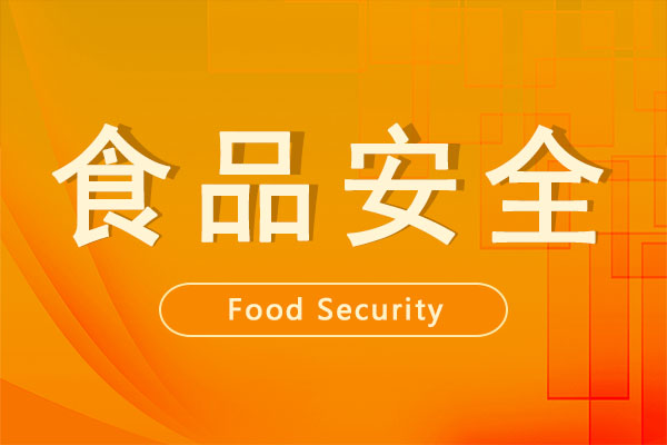 娃哈哈，不只是一家食品企业