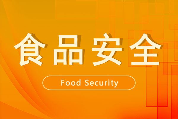 娃哈哈，不只是一家食品企業(yè)