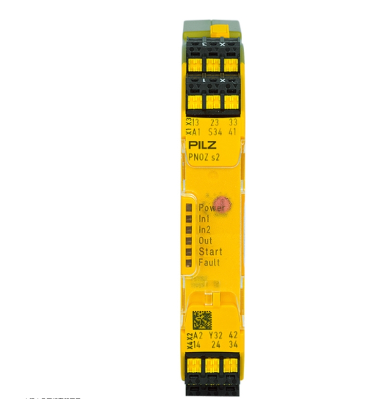 PILZ皮爾磁模塊化安全繼電器751102的特點