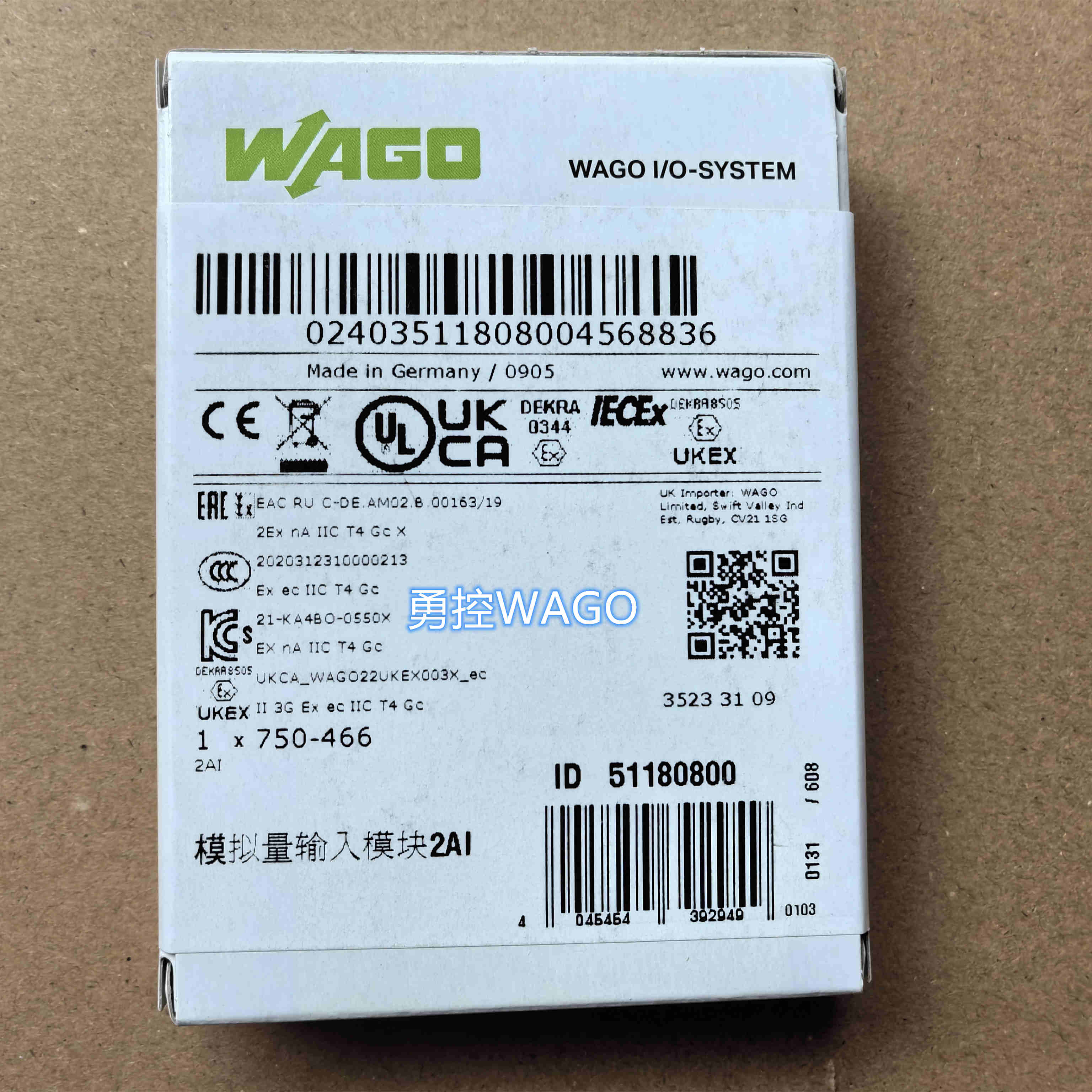 WAGO萬可模塊750-458和750-459模擬量