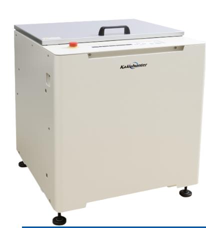 日本KAKUHUNTER寫真化學SK-2000T攪拌脫泡裝置北崎熱賣