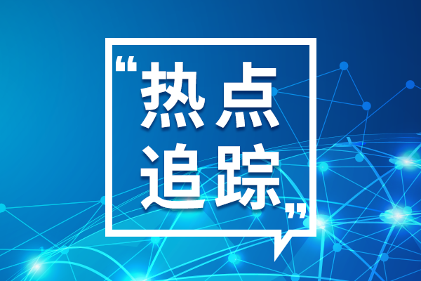 北京公布2025年特色產(chǎn)業(yè)集群名單