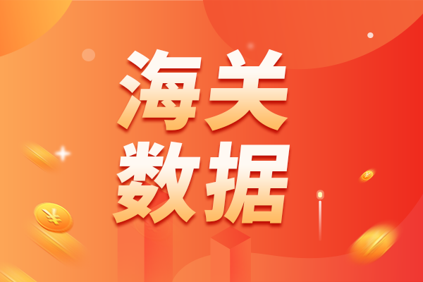 壁垒之下：中国基因测序仪进出口数据透视与产业变局