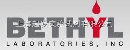Bethyl Laboratories 特約代理
