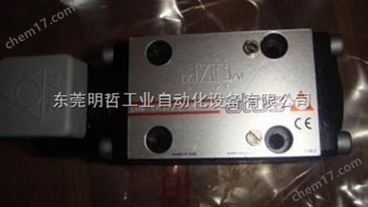 DHI-0751電磁閥ATOS*品牌