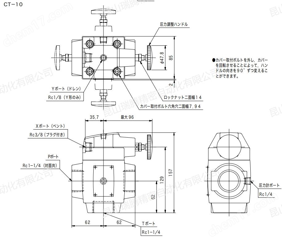 東京計(jì)器TOKYOKEIKI減壓閥CT-10-B-20-JA-J
