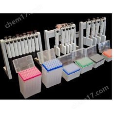 亞霖移液器吸頭