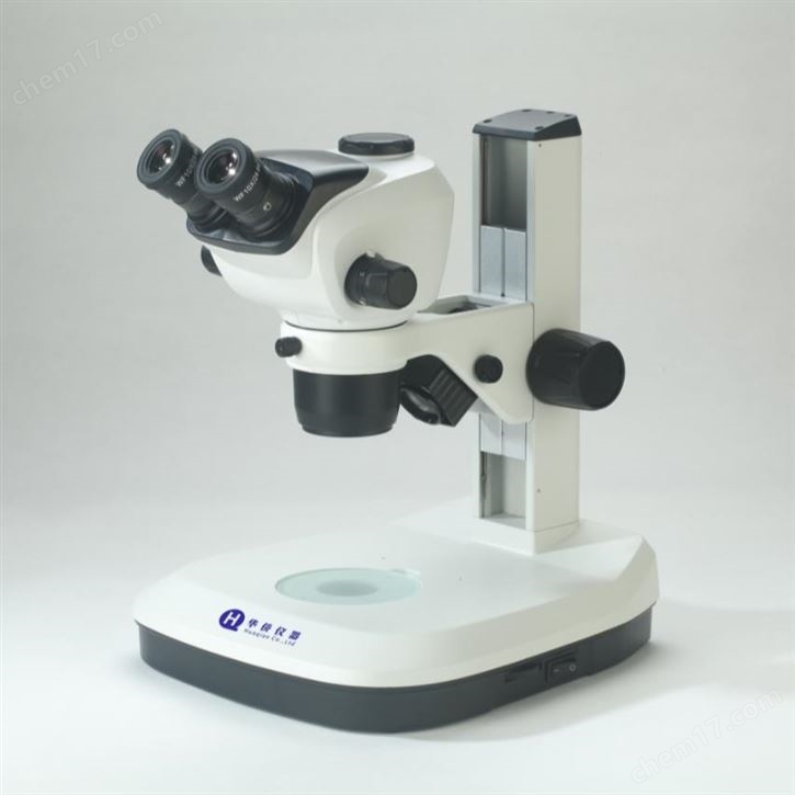HQ680 連續(xù)變倍體視顯微鏡