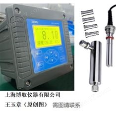 景德鎮雞排哥  在線微量溶氧儀（PPB級）