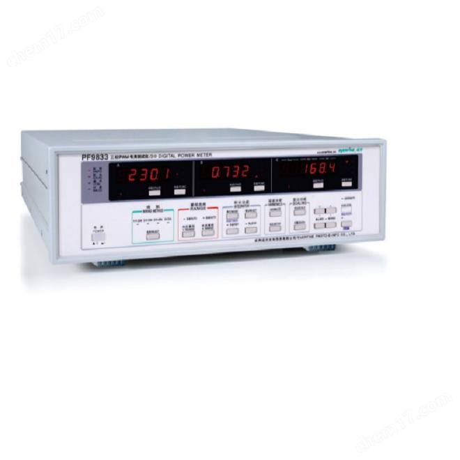 PF9833三相PWM專用測(cè)試儀