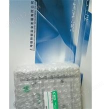 日本CKD電磁閥原裝產品AB310-2-6N-200V