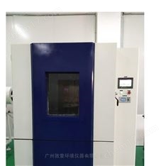 橡膠耐臭氧老化試驗箱