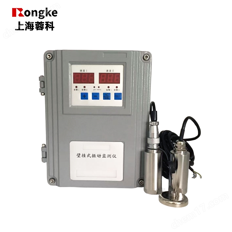 JM-B-7壁掛式振動(dòng)監(jiān)測(cè)儀