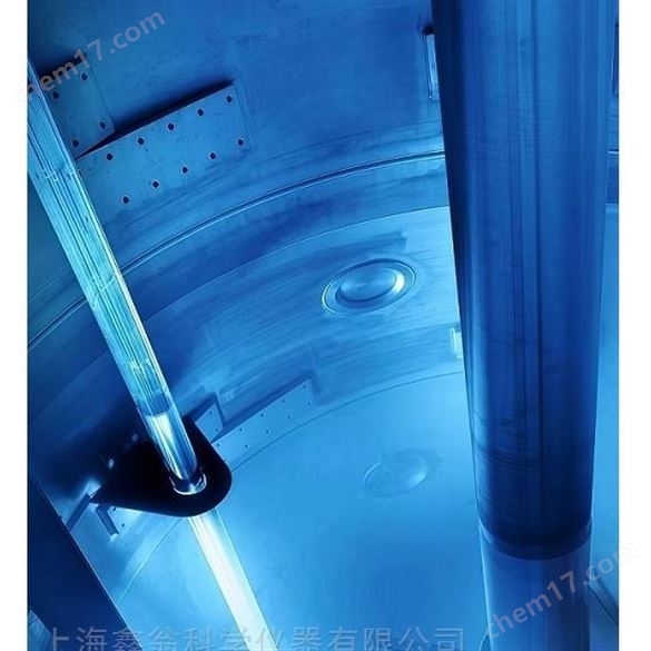 光催化維生素D3反應(yīng)合成