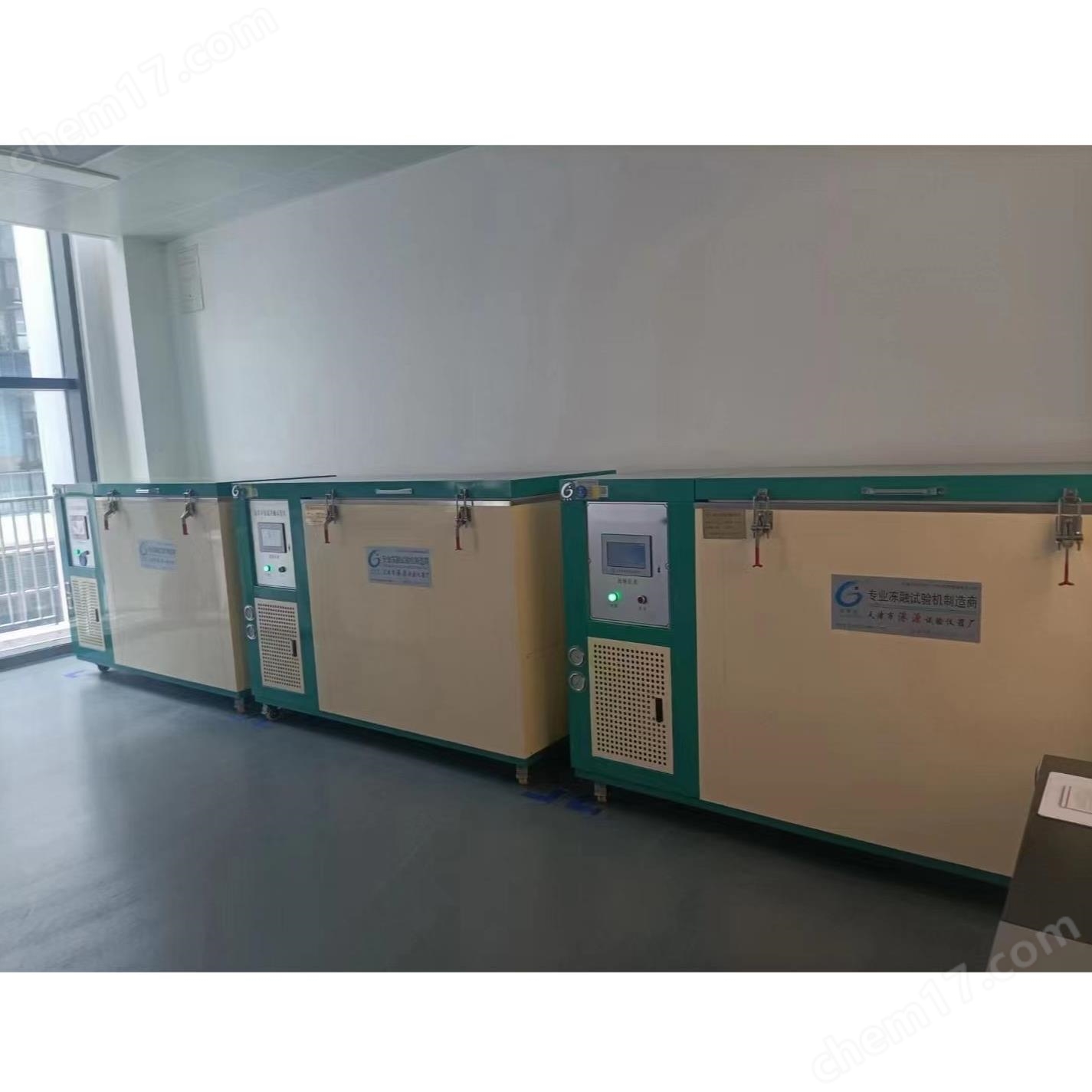 砌墻磚凍融試驗機