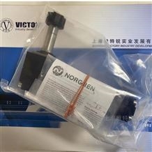 NORGREN諾冠閥批量優(yōu)勢銷售