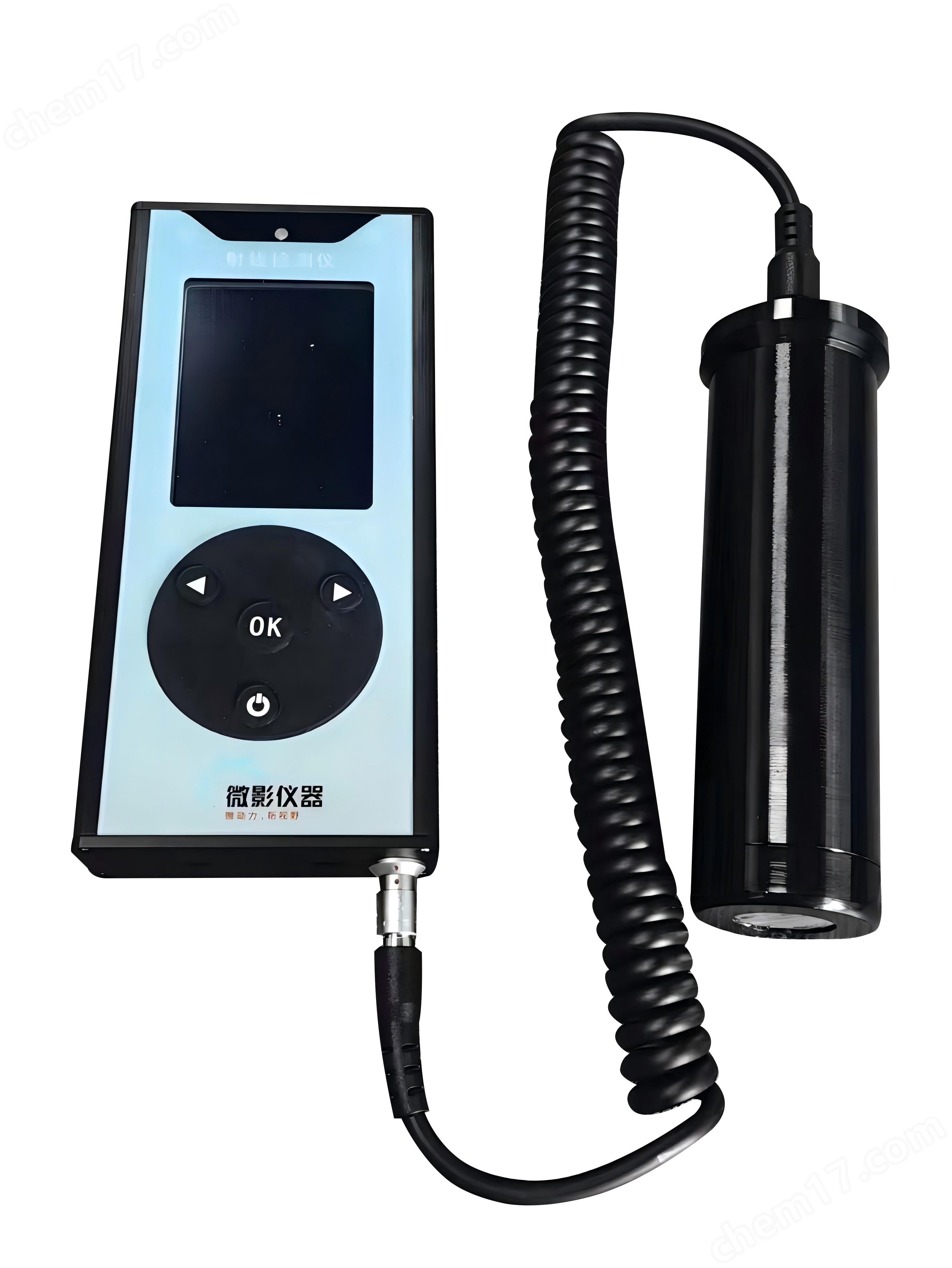 傷口表面低水平α、β表面污染輻射檢測(cè)儀