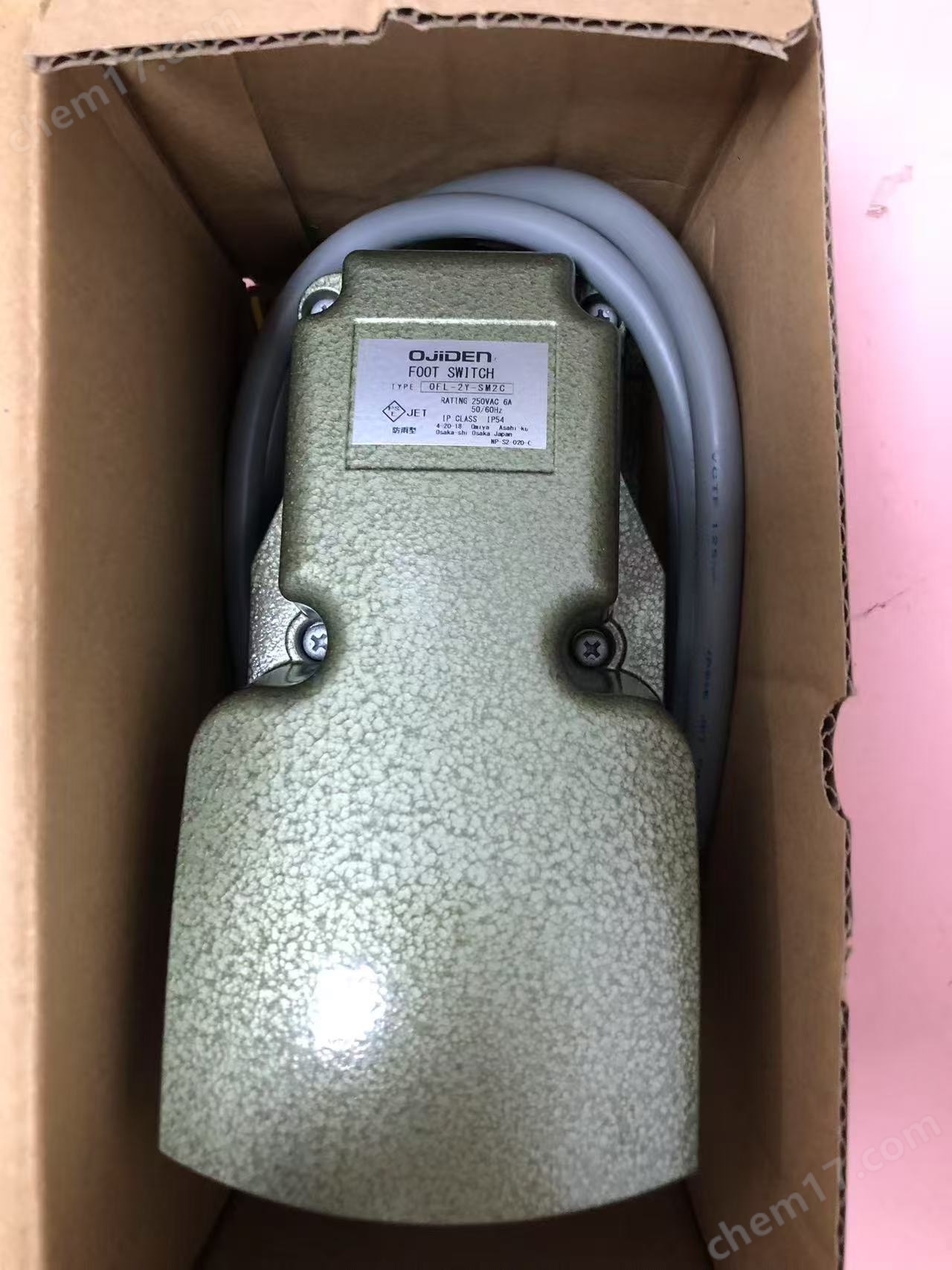 微信圖片_20250926134617_489_3.jpg OJIDEN大板原裝品質腳踏工業(yè)控制開關