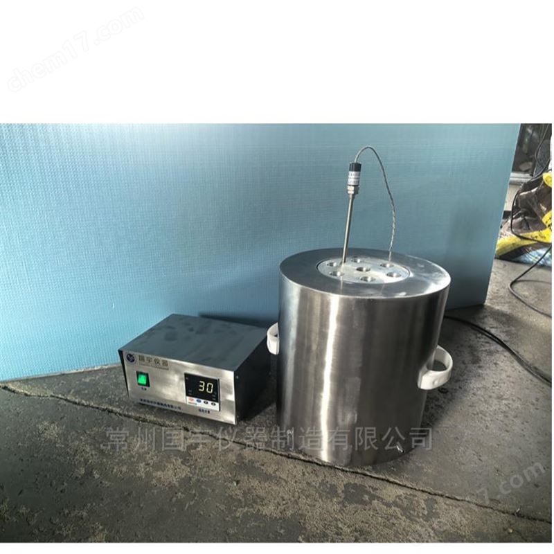 電熱鋁塊加熱器