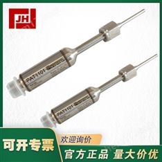 PENTRONIC PAT1101 3110575-001溫度傳感器