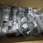 R480038021德國安沃馳截止閥現貨可供應