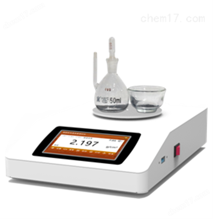 水煤漿密度測定儀