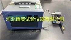 瀝青延度試驗儀檢定裝置