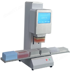 液體處理工作站多孔板可選