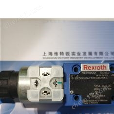 德國REXROTH電磁閥全新正品現(xiàn)貨