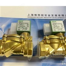 原廠直銷美國(guó)ASCO四通電磁閥