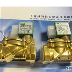 原廠直銷美國ASCO四通電磁閥