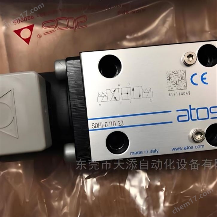 天添代理DHI型ATOS阿托斯電磁閥
