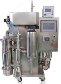 1693810610496.jpg 真空低溫噴霧干燥機