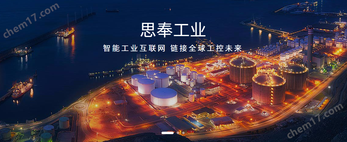 DEPRAG氣動(dòng)鉗