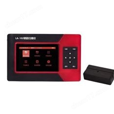 鋼筋位置掃描儀