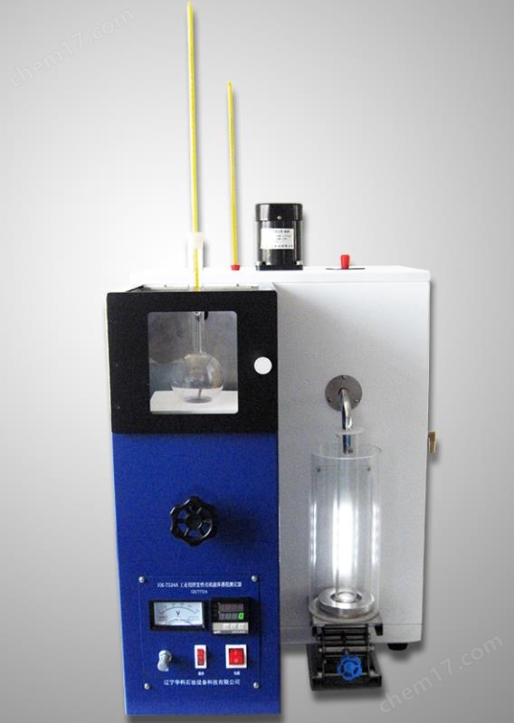 工業(yè)用揮發(fā)性有機(jī)液體沸程測定器
