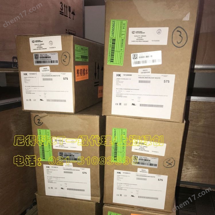 尼得科CT無刷交流伺服電機055UDA300BFEGA063140銷售與維修