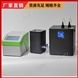 BP300非接觸超聲波DNA剪切儀 打斷儀 CHIP樣品 測(cè)序樣本前處理 高周波