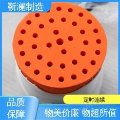 靳瀾制造 88孔0.2ml離心管 漩渦混合器 3000rpm點動按壓