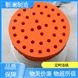 靳瀾制造 88孔0.2ml離心管 漩渦混合器 3000rpm點(diǎn)動(dòng)按壓