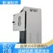 立式真空烘干箱 一體式 DZF-6090 500L容積 靳瀾制造