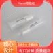 Jlanzz florisil固相萃取柱 4g 12mL 20支/盒 氨基甲酸酯類農(nóng)殘檢測