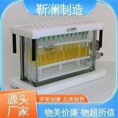 靳瀾制造 24管 固相萃取濃縮儀 壁厚11mm進(jìn)口純玻璃缸材質(zhì)